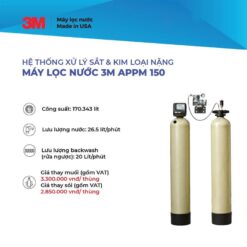 Alternative view of Hệ thống máy khử sắt 3M APPM150 nhập khẩu Mỹ