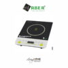 Bếp từ đơn Arber AB300 2200W 2 Bếp từ đơn Arber AB300 2200W