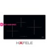 Bếp từ Hafele HC-I773D-3 vùng nấu 2 Bếp từ Hafele HC-I773D-3 vùng nấu