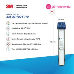 Alternative view of Bộ lọc thô 3M AP120T-110 - Nhập khẩu Mỹ