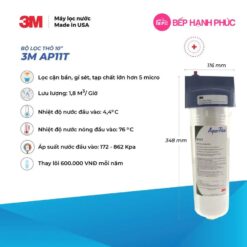 Alternative view of Bộ lọc thô 3M AP11T - Nhập khẩu Mỹ