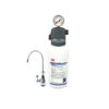 Máy lọc nước lắp bồn rửa 3M ICE140-S kèm vòi 3M nhập khẩu Mỹ 1 Máy lọc nước lắp bồn rửa 3M ICE140-S kèm vòi 3M nhập khẩu Mỹ
