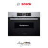 Lò nướng Bosch CMG656BS6B - Kết hợp vi sóng 45 lít 45cm kết nối Home Connect 2 Lò nướng Bosch CMG656BS6B - Kết hợp vi sóng 45 lít 45cm kết nối Home Connect