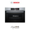 Lò nướng Bosch CSG656RS1 - Kết hợp hấp 47 lít 45cm 1 Lò nướng Bosch CSG656RS1 - Kết hợp hấp 47 lít 45cm