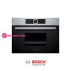 Lò nướng Bosch CMG656BS6B - Kết hợp 45 lít 12 phương pháp gia nhiệt 2 Lò nướng Bosch CMG656BS6B - Kết hợp 45 lít 12 phương pháp gia nhiệt