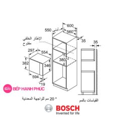 Lò vi sóng Bosch BFL523MS0H - 20 lít 7 chương trình tự động 5 Lò vi sóng Bosch BFL523MS0H - 20 lít 7 chương trình tự động