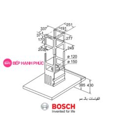 Máy hút mùi Bosch DIB98JQ50B - Lắp đảo điều khiển cảm ứng hiện đại 5 Máy hút mùi Bosch DIB98JQ50B - Lắp đảo điều khiển cảm ứng hiện đại