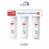 Máy lọc nước Ion Canxi Geyser Ecotar 8 nhập khẩu châu Âu 1 Máy lọc nước Ion Canxi Geyser Ecotar 8 nhập khẩu châu Âu