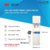 Máy lọc nước nóng lạnh 3M VN3 2V 34 lít nhập khẩu Mỹ 2 Máy lọc nước nóng lạnh 3M VN3 2V 34 lít nhập khẩu Mỹ
