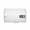 Máy Nước Nóng Gián Tiếp Stiebel Eltron ESH 80 H Plus T-VN, 80 Lít, Thái Lan 2 Máy Nước Nóng Gián Tiếp Stiebel Eltron ESH 80 H Plus T-VN, 80 Lít, Thái Lan