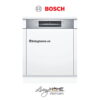 Máy rửa chén Bosch SMI4HCS48E - Bán âm 60cm 14 bộ 2 Máy rửa chén Bosch SMI4HCS48E - Bán âm 60cm 14 bộ