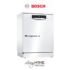 Máy rửa chén Bosch SMS68PW01E - Độc lập 60 cm 13 bộ 1 Máy rửa chén Bosch SMS68PW01E - Độc lập 60 cm 13 bộ