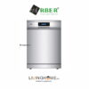 Máy rửa chén Arber ABMRB14A dung tích 14 bộ bát dĩa Châu Âu 1 Máy rửa chén Arber ABMRB14A dung tích 14 bộ bát dĩa Châu Âu