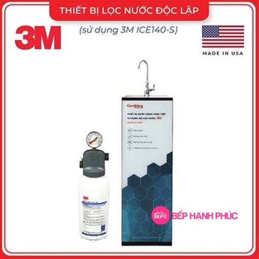 Thiết bị lọc nước độc lập CS-1V (sử dụng 3M ICE140-S) - Nhập khẩu Mỹ