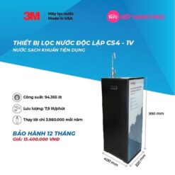 Alternative view of Thiết bị lọc nước độc lập CS-1V (sử dụng 3M ICE140-S) - Nhập khẩu Mỹ