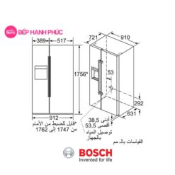 Tủ lạnh Bosch KAD92HI31 - 636 lít 2 cánh SBS 6 Tủ lạnh Bosch KAD92HI31 - 636 lít 2 cánh SBS