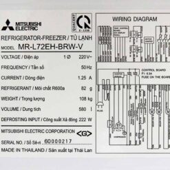 Tủ lạnh Mitsubishi Electric MR-L72EH-BRW-V
