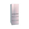 Tủ lạnh Mitsubishi Electric MR-WX52D-F-V 1 Tủ lạnh Mitsubishi Electric MR-WX52D-F-V