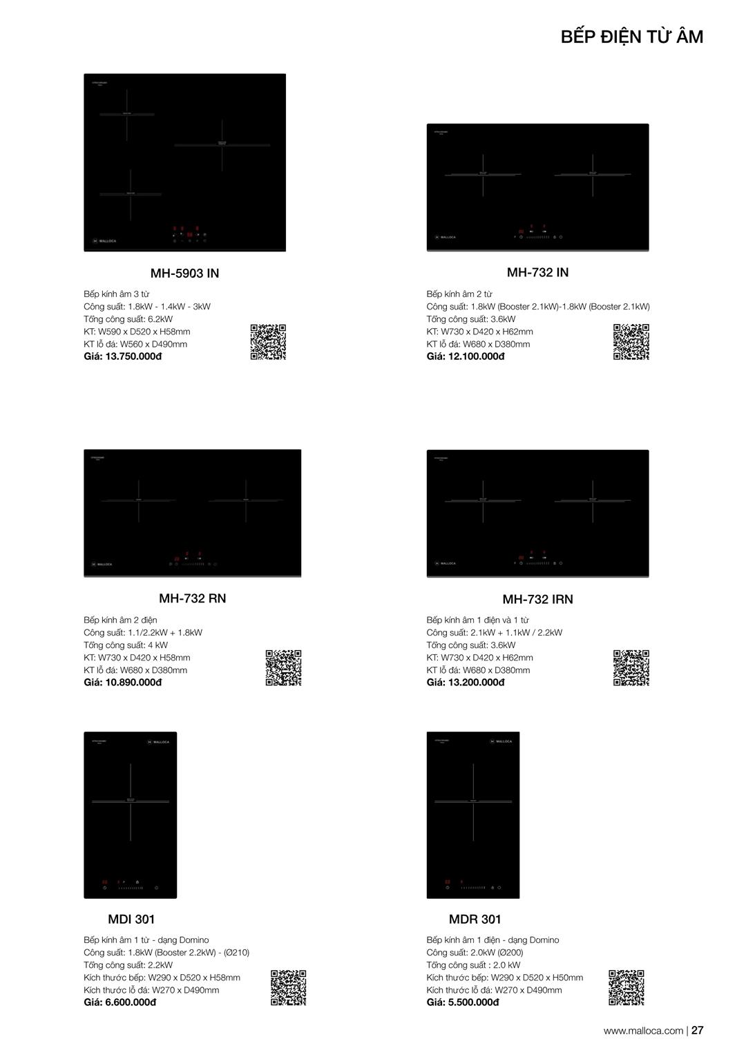 Catalogue Malloca