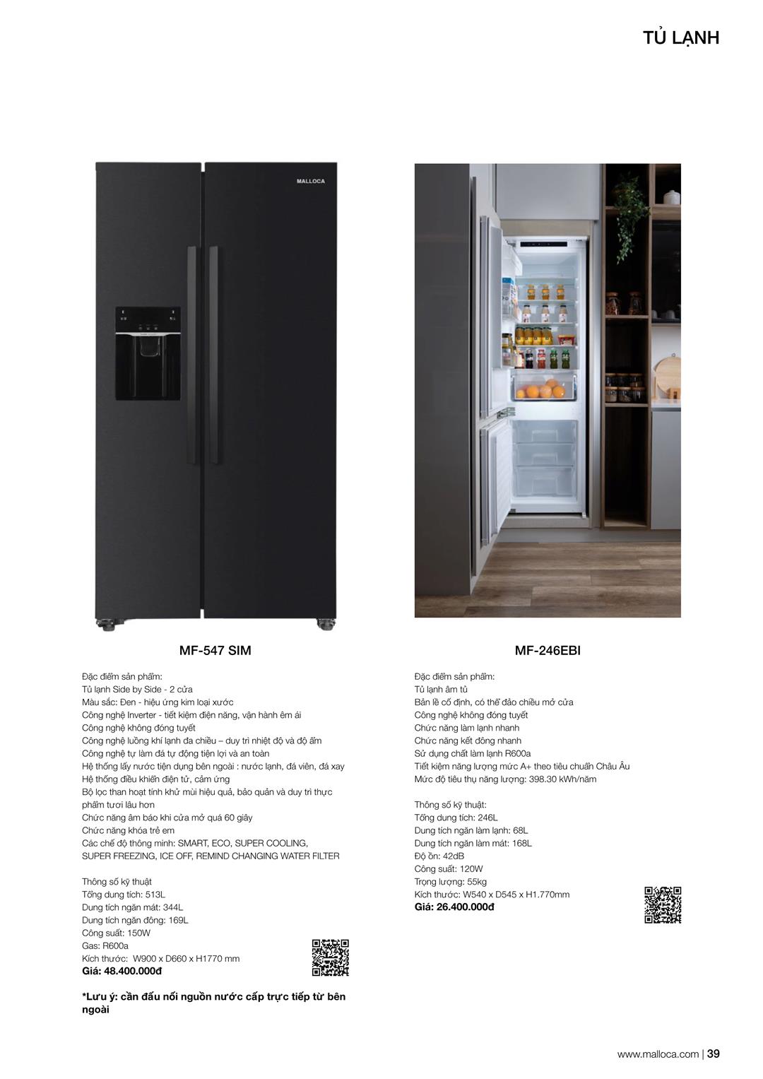 Catalogue Malloca
