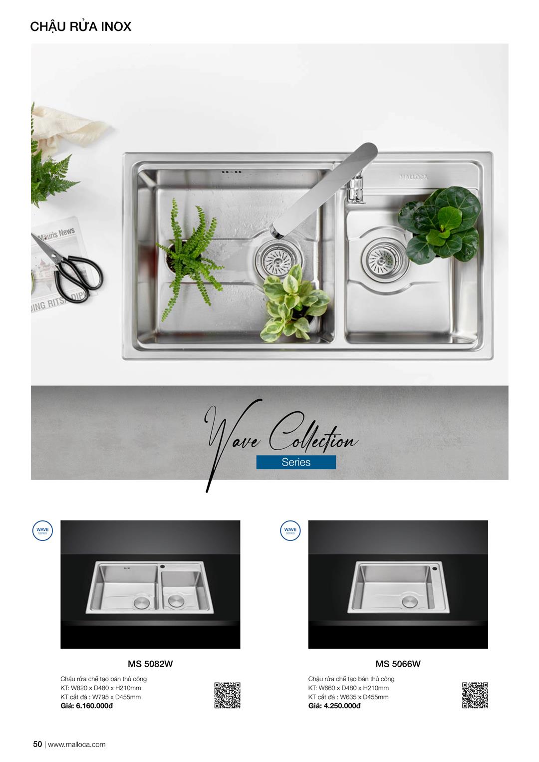Catalogue Malloca