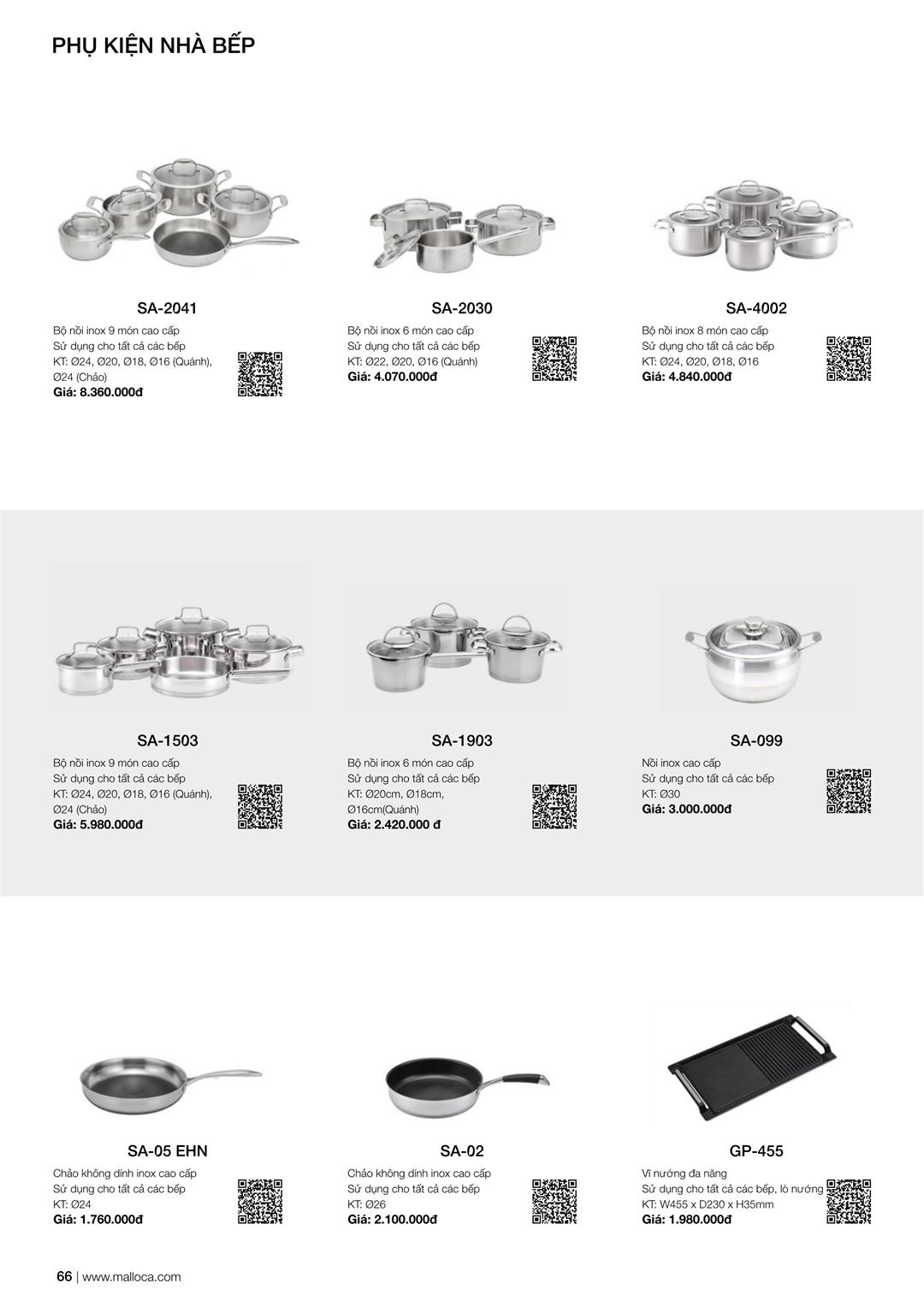 Catalogue Malloca