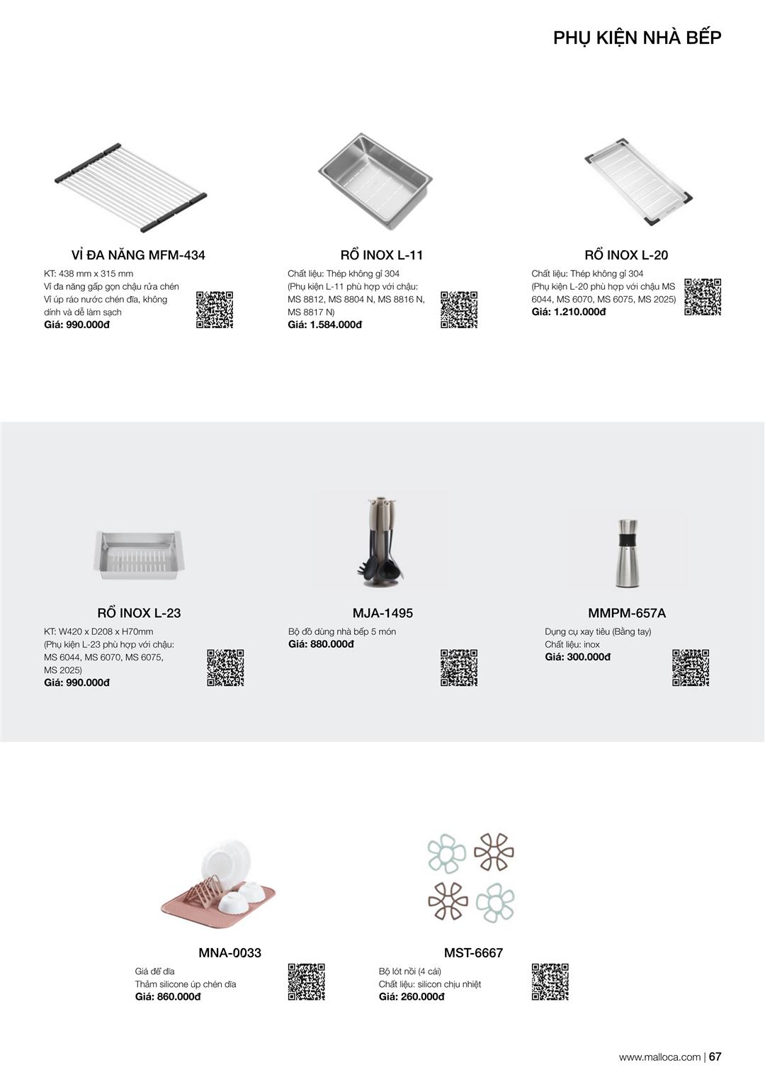 Catalogue Malloca