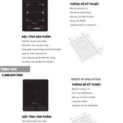 Alternative view of Catalogue Pramie