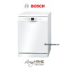 Máy rửa chén Bosch SMS63L02EA - Độc lập 60 cm 1 Máy rửa chén Bosch SMS63L02EA - Độc lập 60 cm