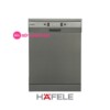 Máy rửa chén Hafele HDW-HI60C - âm bán phần 15 bộ đồ ăn Châu Âu, 9 lít/ 1 lần rửa 1 Máy rửa chén Hafele HDW-HI60C - âm bán phần 15 bộ đồ ăn Châu Âu, 9 lít/ 1 lần rửa