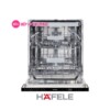 Máy rửa chén âm tủ Hafele HDW-FI60D - 15 bộ đồ ăn, 9 lít/ 1 lần rửa 2 Máy rửa chén âm tủ Hafele HDW-FI60D - 15 bộ đồ ăn, 9 lít/ 1 lần rửa