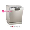 Máy rửa chén Hafele HDW-F60C - Độc lập 15 bộ đồ ăn, 09 lít/ 1 lần rửa 2 Máy rửa chén Hafele HDW-F60C - Độc lập 15 bộ đồ ăn, 09 lít/ 1 lần rửa