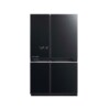 Tủ lạnh Mitsubishi Electric Inverter MR-LA72ER-GBK-V 1 Tủ lạnh Mitsubishi Electric Inverter MR-LA72ER-GBK-V