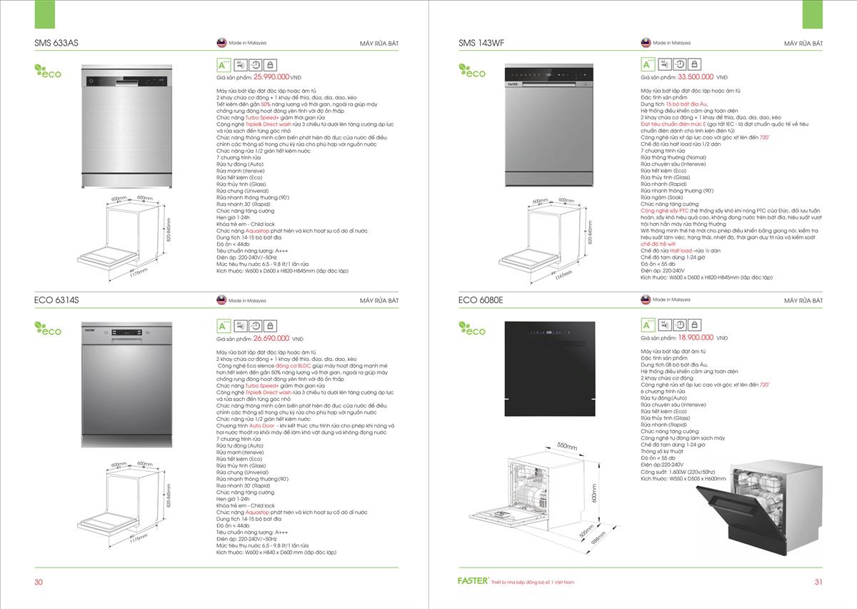 catalogue faster 2023