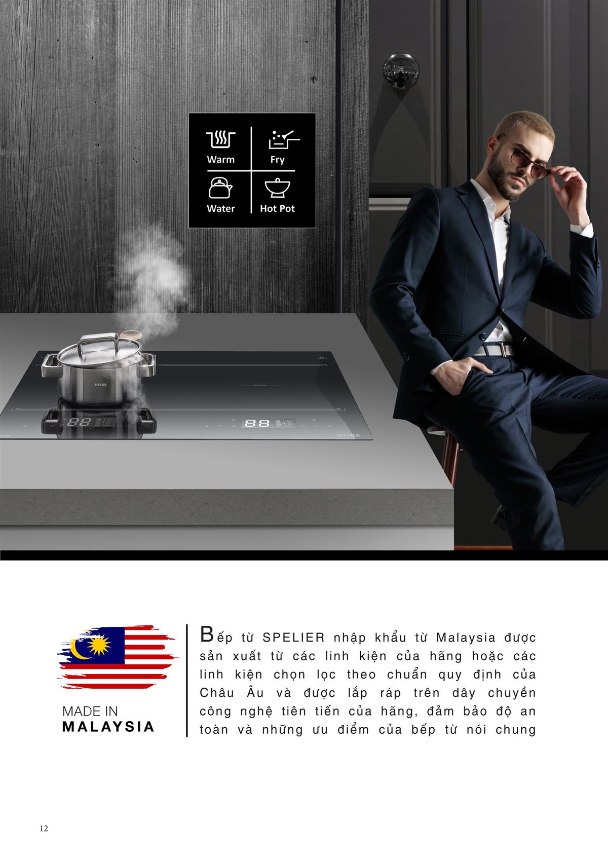 catalogue spelier 2023 19